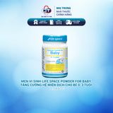  Men vi sinh Life Space Powder For Baby giúp ăn ngon, hỗ trợ tiêu hóa và tăng cường hệ miễn dịch cho bé 0-3 tuổi lọ 60g 