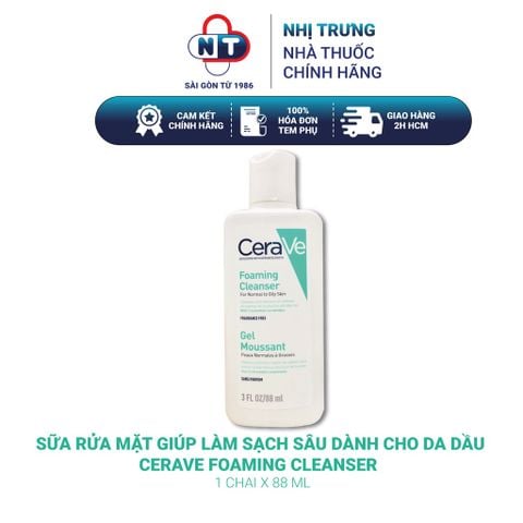  Sữa rửa mặt CeraVe Foaming Cleanser gel moussant 88ml 