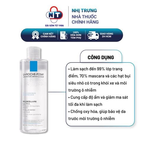  Nước làm sạch sâu và tẩy trang cho da nhạy cảm La Roche-Posay Micellar Water Ultra Sensitive Skin 400ml 