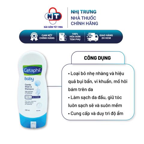  Sữa Tắm Gội Trẻ Em Cetaphil Baby Gentle Wash & Shampoo 230ml 