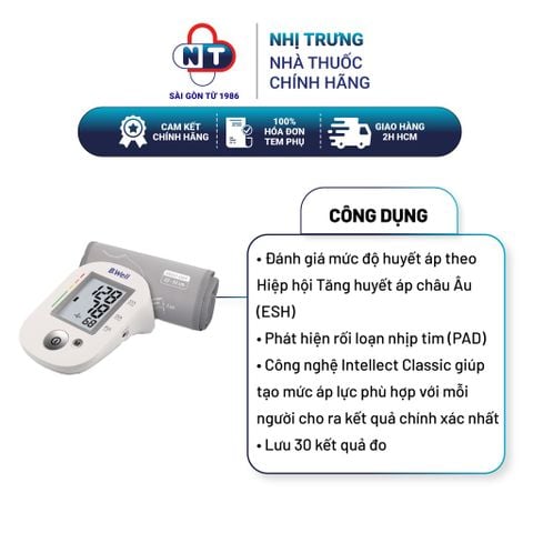  Máy đo huyết áp bắp tay tự động phát hiện rối loạn nhịp tim B Well Pro 35 