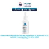  Dưỡng chất giúp dưỡng da, làm mềm, mượt và ẩm da, hỗ trợ bảo vệ da La Roche-Posay Cicaplast B5 Ultra Repair 30ml 