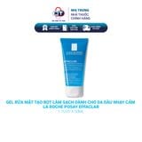  Gel Rửa Mặt Tạo Bọt Làm Sạch Dành Cho Da Dầu Nhạy Cảm La Roche Posay Effaclar 50ml 