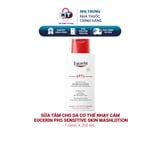  Sữa tắm cho da cơ thể nhạy cảm Eucerin pH5 Sensitive Skin Washlotion 200ml 