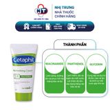 Kem dưỡng ẩm dịu lành cho da nhạy cảm Cetaphil Moisturising Cream 50g 