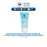  Sữa rửa mặt tạo bọt cho da dầu & da hỗn hợp La Roche-Posay Toleriane Purifying Foaming Cream 50ml 