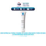  Kem dưỡng da thông thoáng lỗ chân lông ngừa thâm và mụn La RochePosay Effaclar Duo+ 40ml 