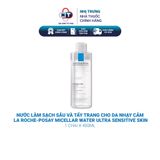  Nước làm sạch sâu và tẩy trang cho da nhạy cảm La Roche-Posay Micellar Water Ultra Sensitive Skin 400ml 