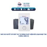  Máy đo huyết áp bắp tay tự động phát hiện rối loạn nhịp tim B Well Med 53 