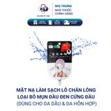  MẶT NẠ LÀM SẠCH LỖ CHÂN LÔNG LOẠI BỎ MỤN ĐẦU ĐEN CỨNG ĐẦU (DÙNG CHO DA DẦU & DA HỖN HỢP) 