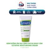  Kem dưỡng ẩm dịu lành cho da nhạy cảm Cetaphil Moisturising Cream 50g 
