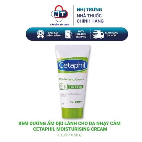  Kem dưỡng ẩm dịu lành cho da nhạy cảm Cetaphil Moisturising Cream 50g 