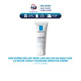  Kem Dưỡng Ẩm Cấp Nước Làm Dịu Cho Da Nhạy Cảm La Roche-Posay Toleriane Sensitive Creme 40ml 