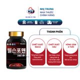  Tăng Cường Sinh Lý Nam Welson For Men Hộp 60 Viên 
