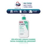  Sữa rửa mặt CeraVe Foaming Facial Cleanser gel moussant 473ml 