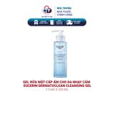  Gel rửa mặt cấp ẩm cho da nhạy cảm Eucerin DermatoCLEAN Cleansing Gel 200ml 