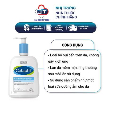  Sữa rửa mặt dịu nhẹ dành  cho da nhạy cảm Cetaphil Gentle Skin Cleanser 500ml 