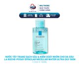  Nước tẩy trang sạch sâu & kiểm soát nhờn cho da dầu La Roche-Posay Effaclar Micellar Water Ultra Oily Skin 100ml 