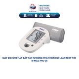  Máy đo huyết áp bắp tay tự động phát hiện rối loạn nhịp tim B Well Pro 35 