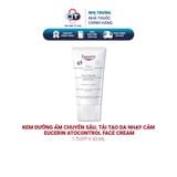  Kem dưỡng ẩm chuyên sâu, tái tạo da nhạy cảm Eucerin AtoControl Face Cream 50ml 