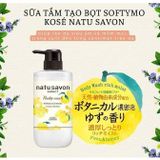  Sữa Tắm Tạo Bọt Dưỡng Trắng Và Làm Mềm Mịn Da Hương Cam Yuzu & Mật Ong Softymo Kosé Natu Savon Nhật Bản Chai 500ml 