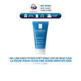  Gel làm sạch tế bào chết dành cho da nhạy cảm La Roche-Posay Ultra Fine Scrub Sensitive Skin 50ml 