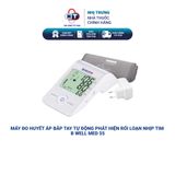  Máy đo huyết áp bắp tay tự động phát hiện rối loạn nhịp tim B Well Med 55 