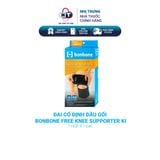  Đai cố định đầu gối Bonbone Free Knee Supporter KI hộp 1 đai 