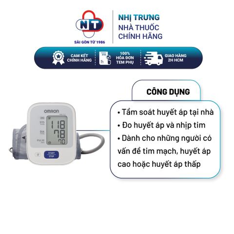  Máy đo huyết áp tự động Omron HEM-7121 