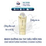  KEM DƯỠNG DA TAY SIÊU MỀM MỊN OMI MENTURM (HƯƠNG CHANH)(NHẬT BẢN) 