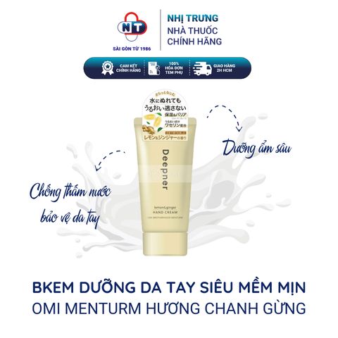  KEM DƯỠNG DA TAY SIÊU MỀM MỊN OMI MENTURM (HƯƠNG CHANH)(NHẬT BẢN) 