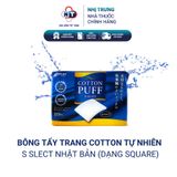  Bông Tẩy Trang S Select 100% Cotton Nhật Bản 225 miếng ( Dạng Square) 