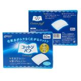  Bông tẩy trang Select Nhật Bản 80 miếng 50mm x 60mm (DẠNG SIDE-SEALED) 