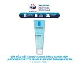  Sữa rửa mặt tạo bọt cho da dầu & da hỗn hợp La Roche-Posay Toleriane Purifying Foaming Cream 125ml 