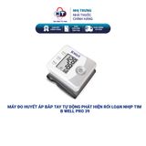  Máy đo huyết áp bắp tay tự động phát hiện rối loạn nhịp tim B Well Pro 39 