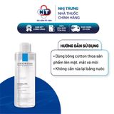  Nước làm sạch sâu và tẩy trang cho da nhạy cảm La Roche-Posay Micellar Water Ultra Sensitive Skin 400ml 