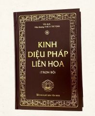 Kinh Diệu Pháp Liên Hoa ( Trọn bộ )