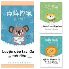 Vở luyện viết các nét cơ bản trong tiếng trung, luyện viết chữ hán