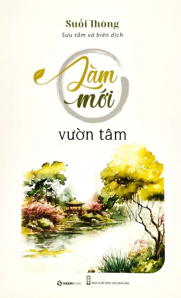 Bộ Sách Của Sư Cô Suối Thông