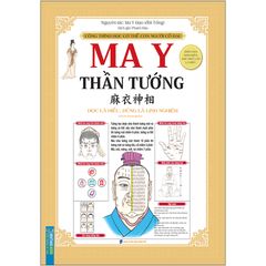 Ma Y Thần Tướng