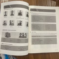 Tiếng Hàn Tổng Hợp 2 SGK