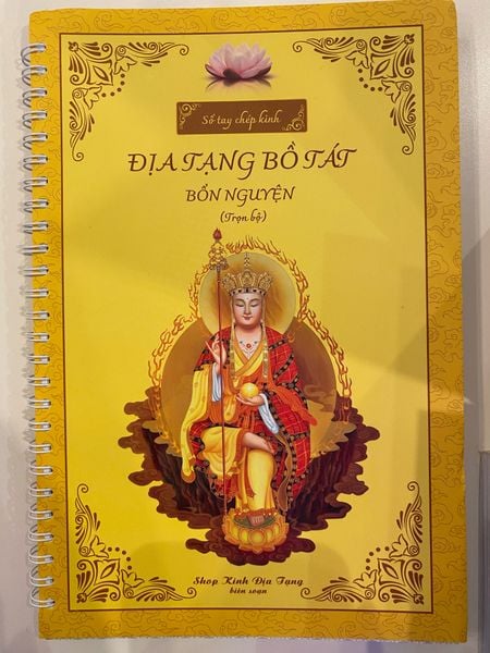 Sổ tay chép kinh Địa Tạng Bồ Tát Bổn Nguyện