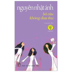 Bồ Câu Không Đưa Thư