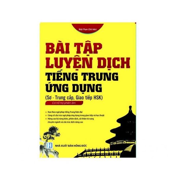 Bài tập luyện dịch tiếng Trung ứng dụng sơ trung cấp