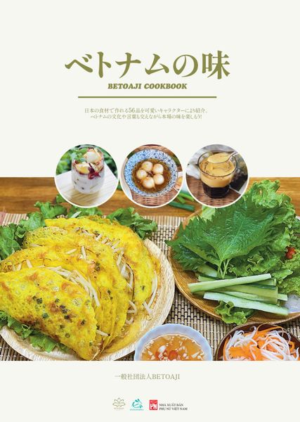 Sách nấu ăn BETOAJI - Hương vị Việt Nam