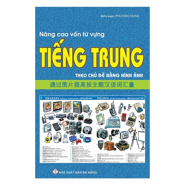 Nâng Cao Vốn Từ Vựng Tiếng Trung Theo Chủ Đề Bằng Hình Ảnh