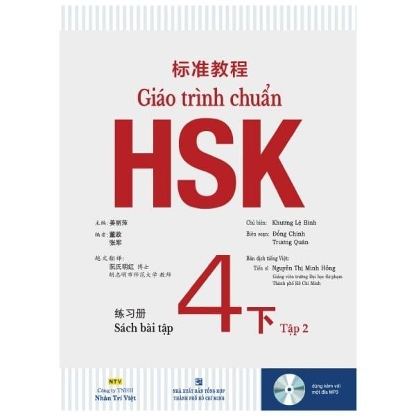 Giáo Trình Chuẩn HSK 4 - Tập 2 (Sách Bài Tập)