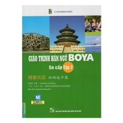 Giáo Trình Hán Ngữ Boya Sơ Cấp 2