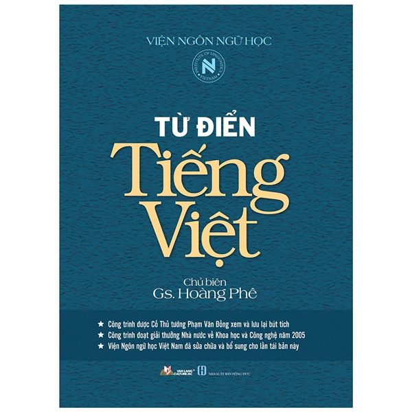 Từ Điển Tiếng Việt Hoàng Phê