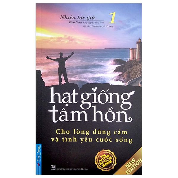 Hạt Giống Tâm Hồn ( Tập 1 )